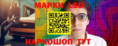 марихуана Гудермес