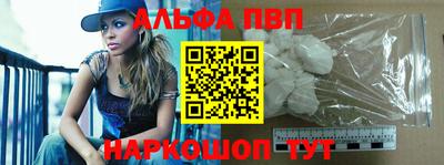 марихуана Гудермес