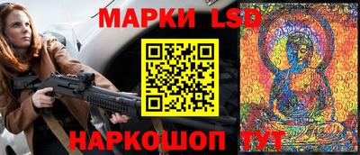 марихуана Гудермес