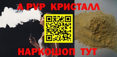 марихуана Гудермес