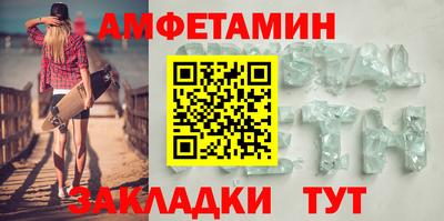 кокаин перу Гулькевичи