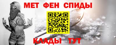 марихуана Гудермес
