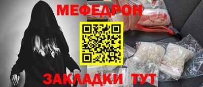 марихуана Гудермес