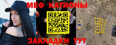 марихуана Гудермес