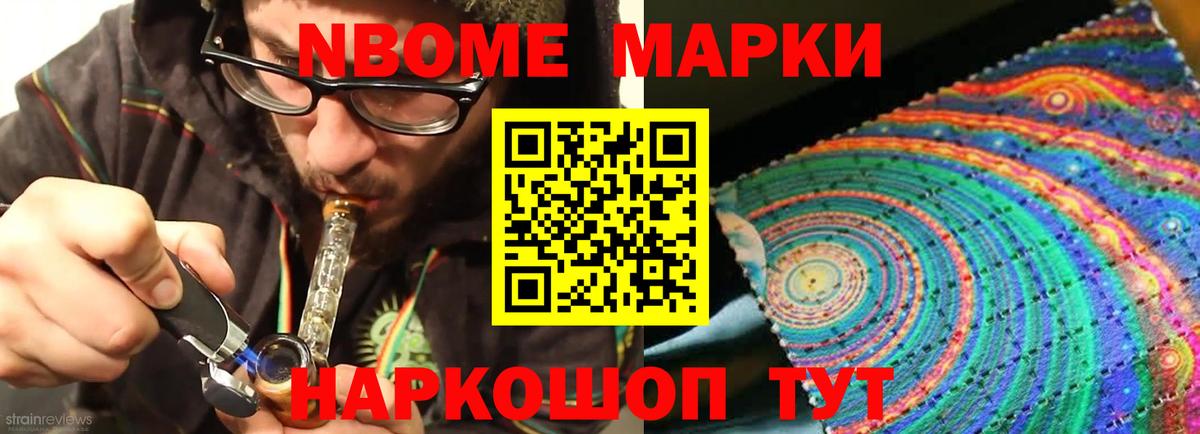 ЛСД экстази кислота Дивногорск